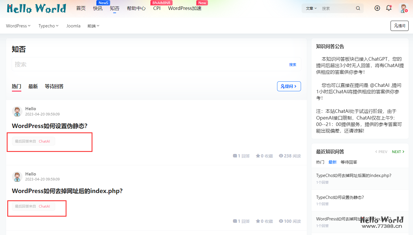 WordPress 7B2 Pro主题-问答机器人 WordPress 7B2 Pro主题问答模块OpenAI ChatGPT机器人自动回答功能